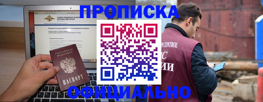форма 3 в Тольятти