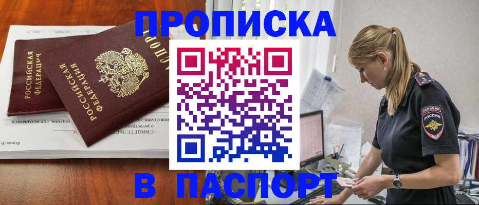 форма 3 в Тольятти